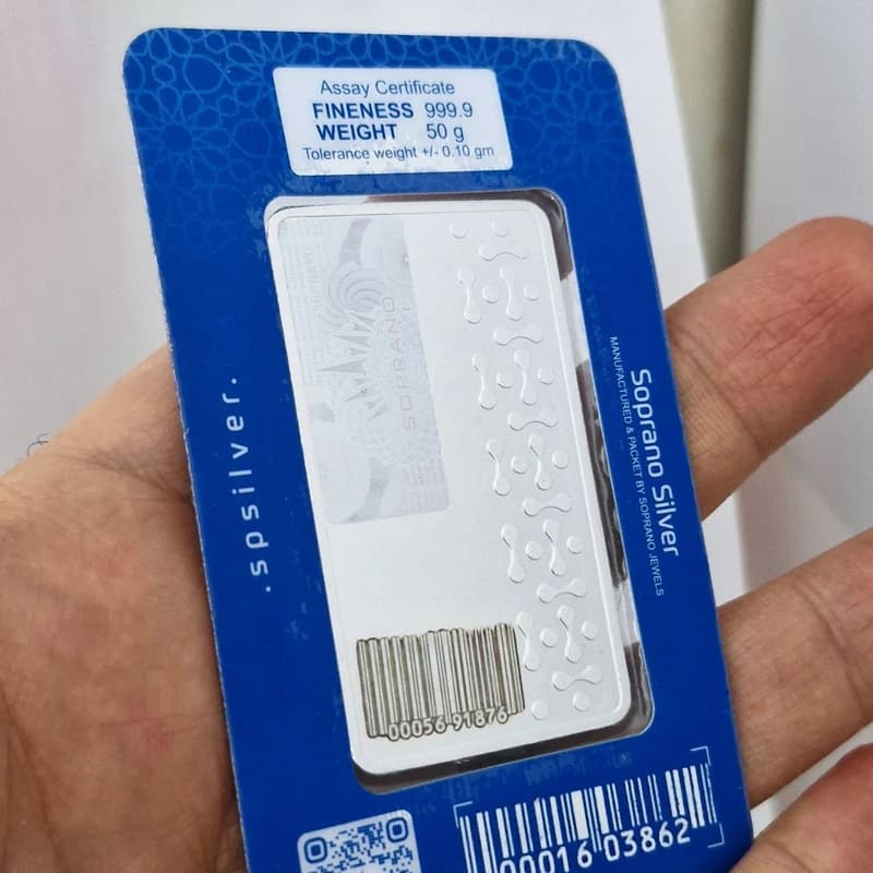 شمش نقره 50 گرمی سوپرانو — تصویر ۳