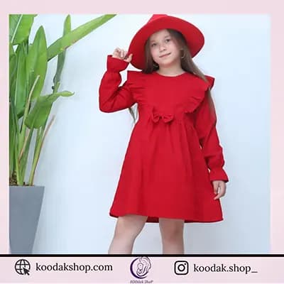 سارافون مخمل کبریتی یلدایی 1