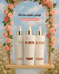 بادی اسپلش زنانه لاکچری کوین — تصویر ۲