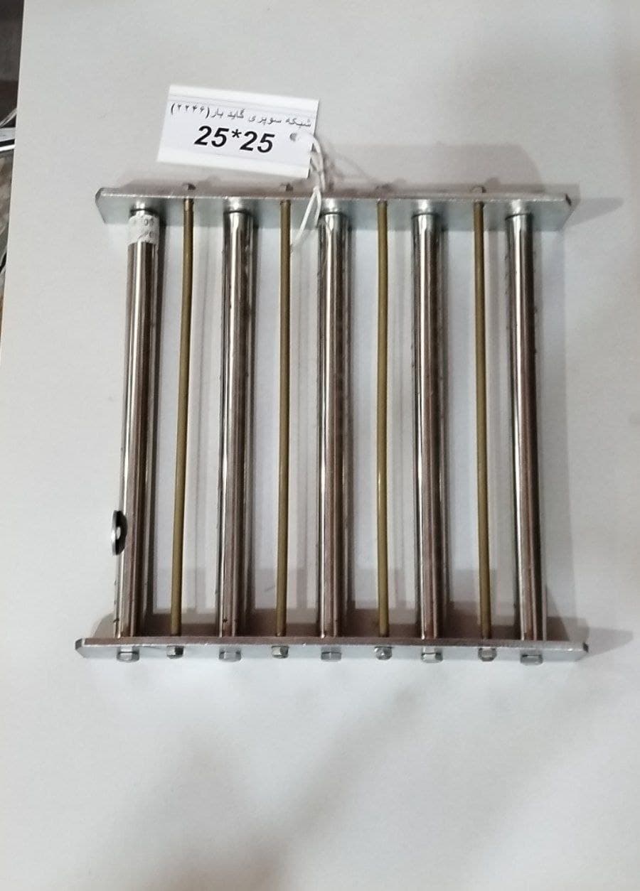 آهنرباشبکه سوپری مربع مقسم دار 25×25 سانتی متر یک عددی — تصویر ۲