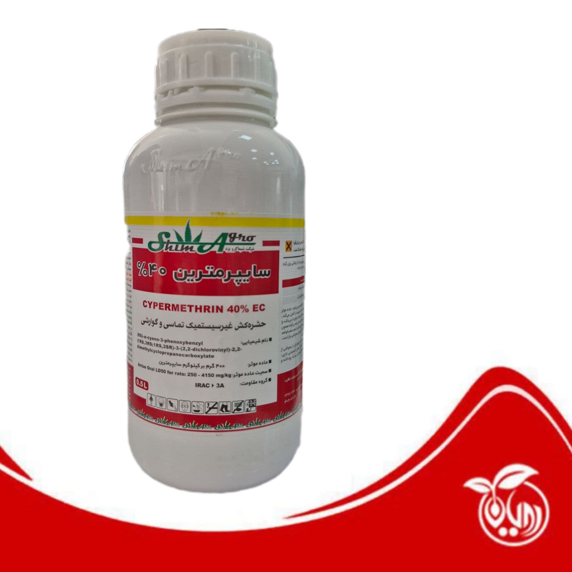 سم حشره کش سایپرمترین 40 % EC (بطری نیم لیتری) ، (شیماگرو)
