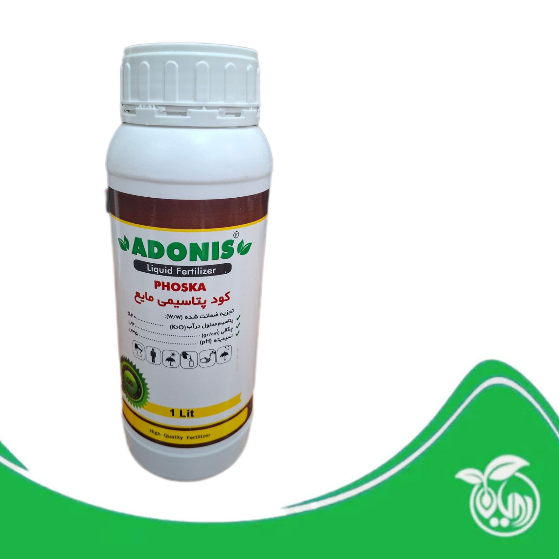 کود پتاسیم مایع PHOSKA 20% آدونیس، آتیه سازان ماه نشان (بطری 1 لیتری)