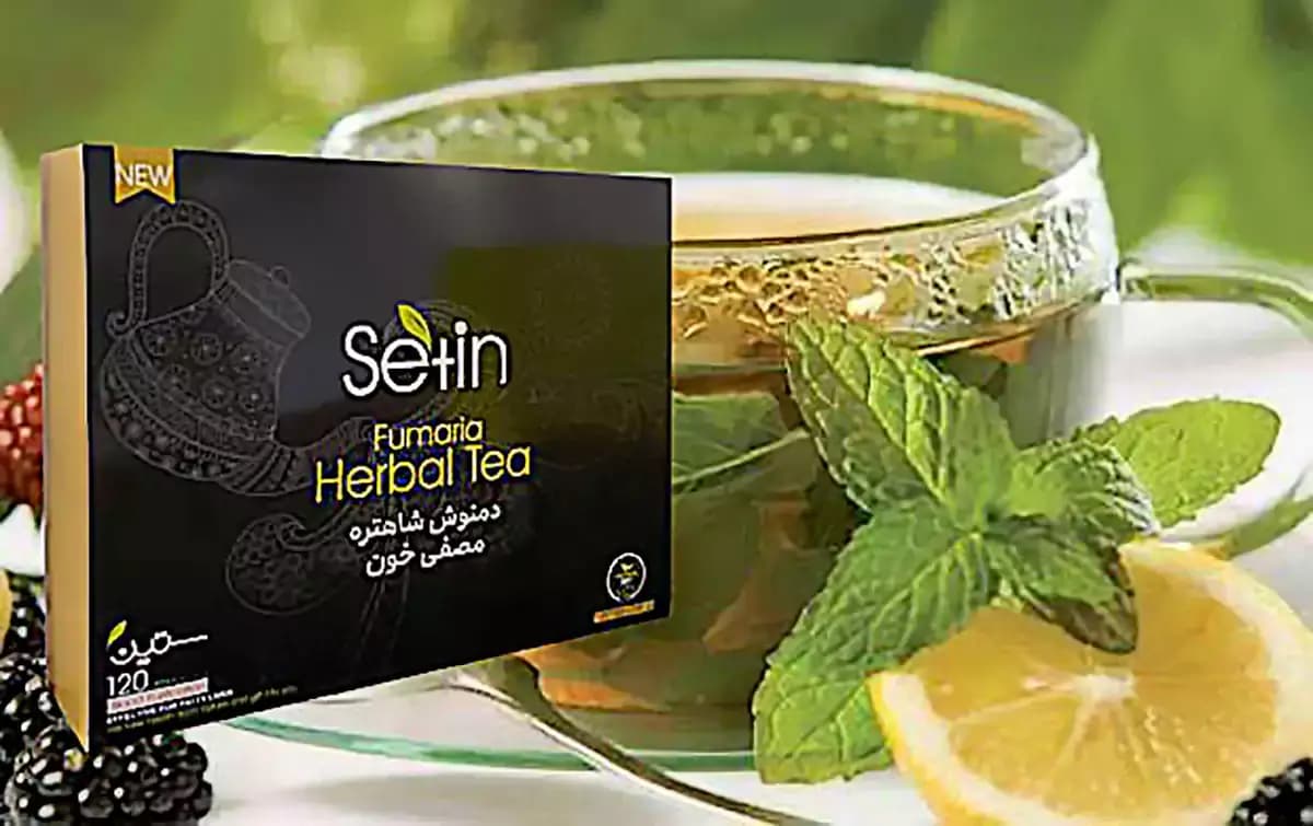 دمنوش شاهتره – مصفی خون — تصویر ۳