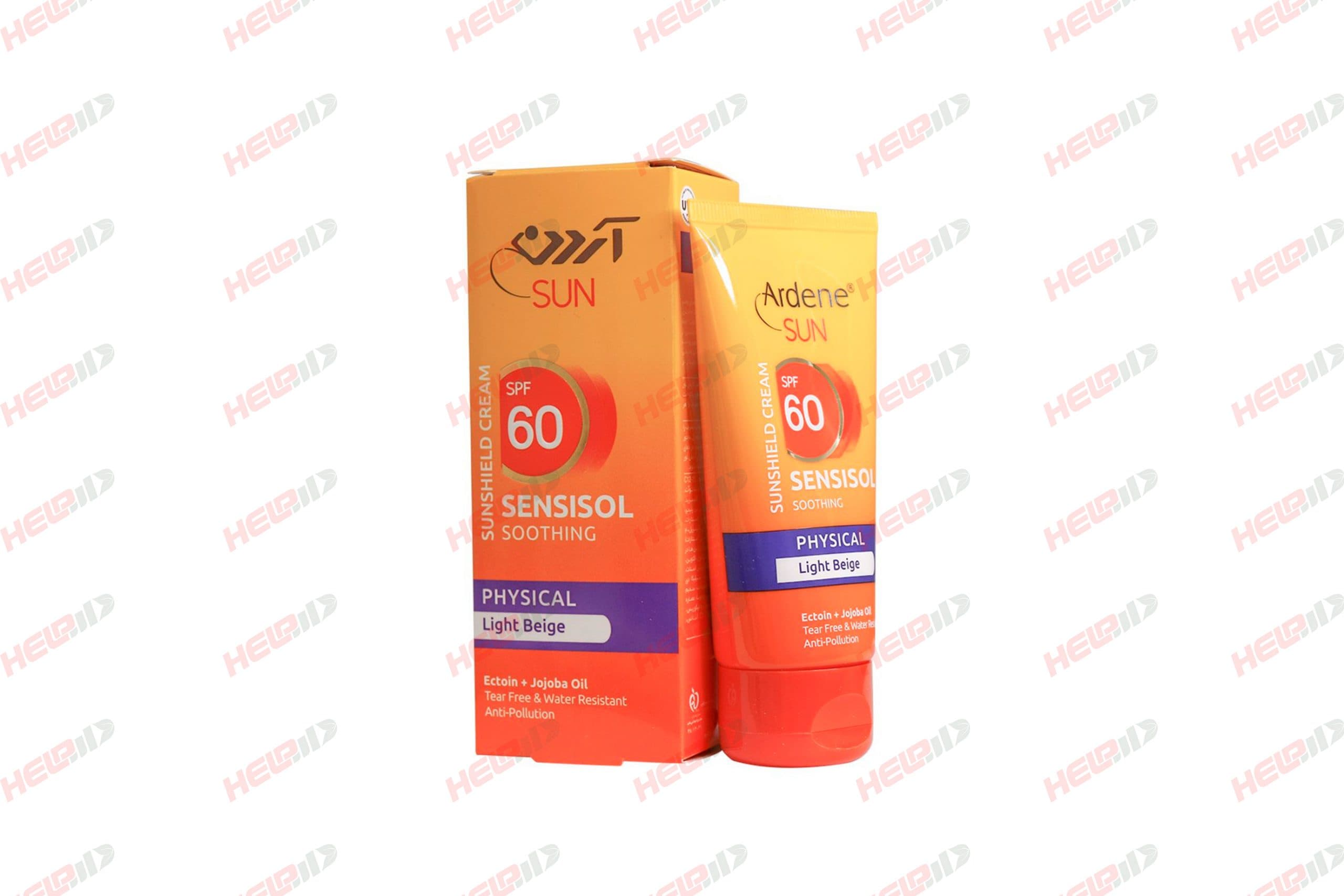 ضد آفتاب بژ روشن SPF60 آردن — تصویر ۴