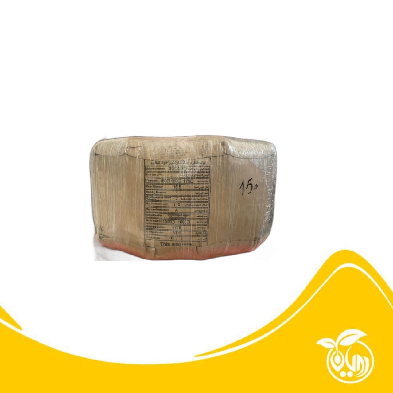 نوار تیپ اقتصادی با بسته بندی رنگ کارتنی (بغل دوخت) 1500 متری ،150 میکرونی یاشیل قطره زنجان