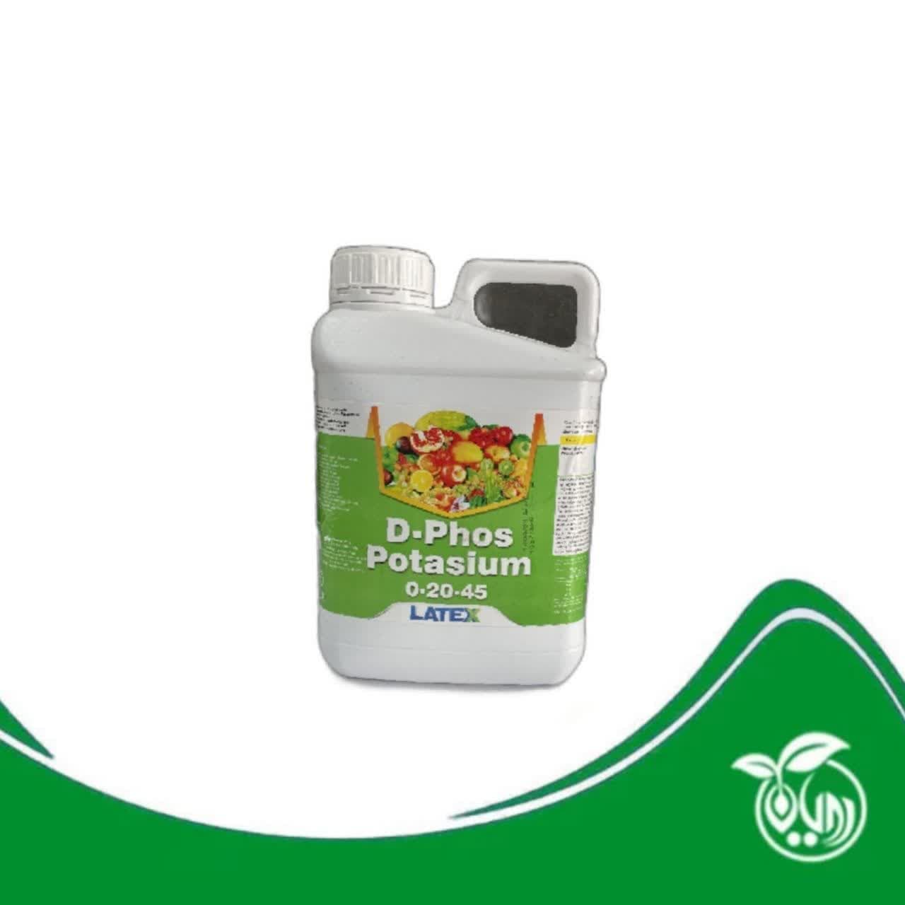 کود دی فسفیت پتاسیم D-Phosphite – Potasium (0-20-45) دان نهال سبز ( گالن 5 لیتری )