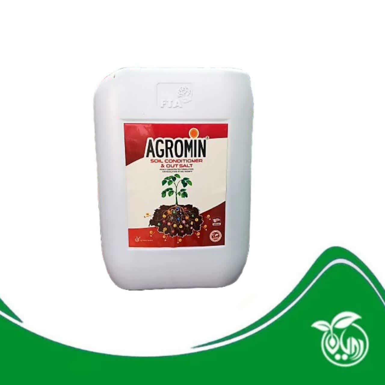 کود بهبود دهنده ساختار خاک و ضد شوری مایع Soil conditioner& outsalt آگرومین پرینوای مکزیک گالن بیست لیتری