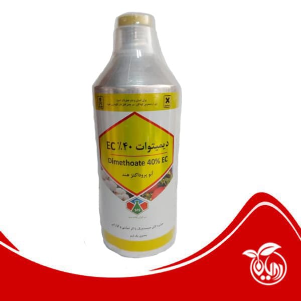 حشره کش دیمتوات %40 EC