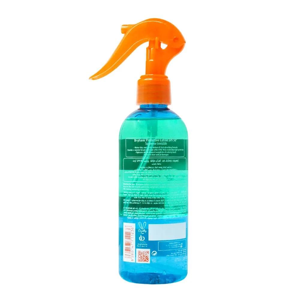 اسپری دو فاز ضد آفتاب نیوژن +spf50 آردن سولاریس — تصویر ۵
