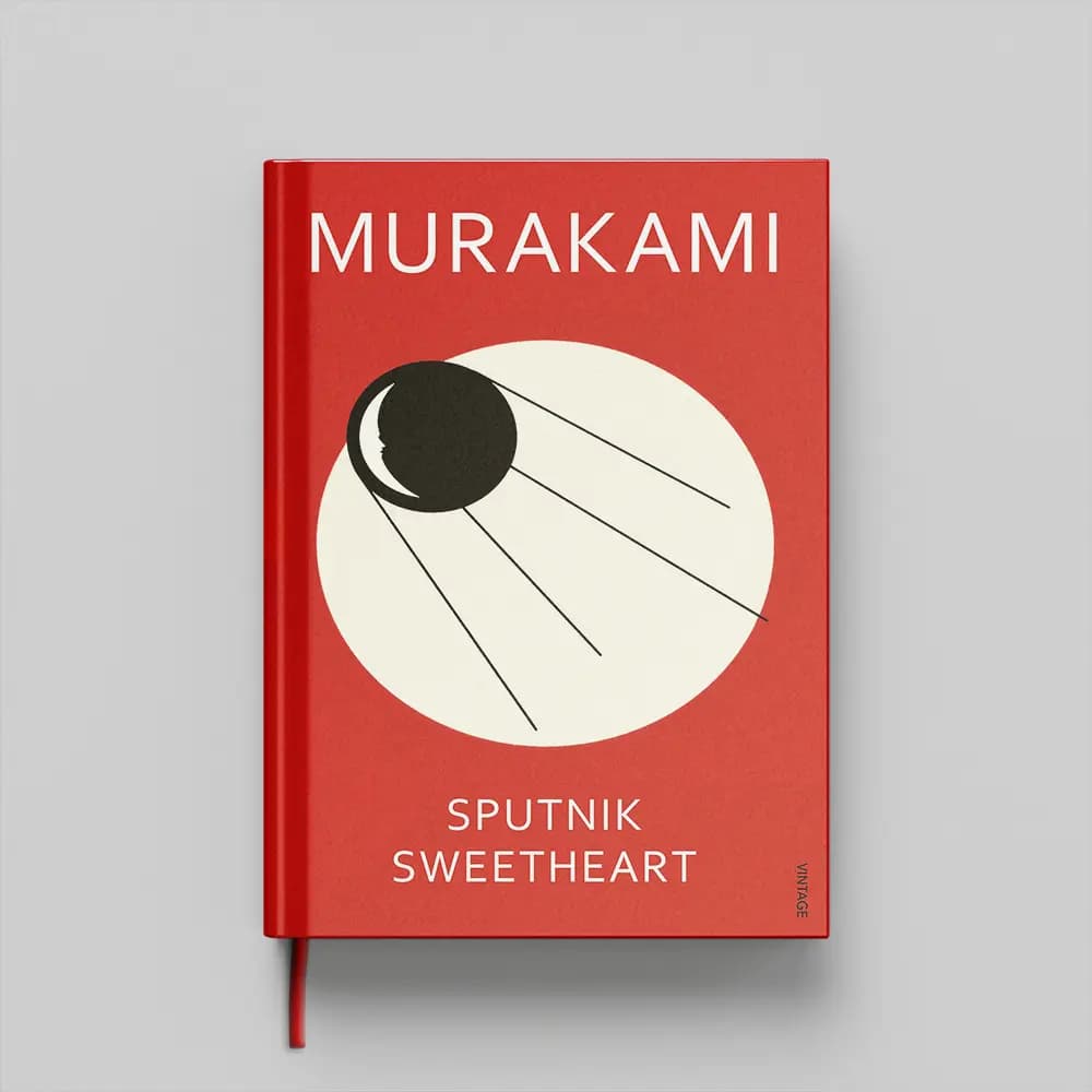 کتاب Sputnik Sweetheart جلد سخت (HARDCOVER)