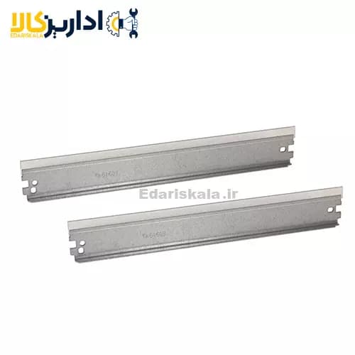 دکتر بلید اچ پی HP 1010 Wiper Blade