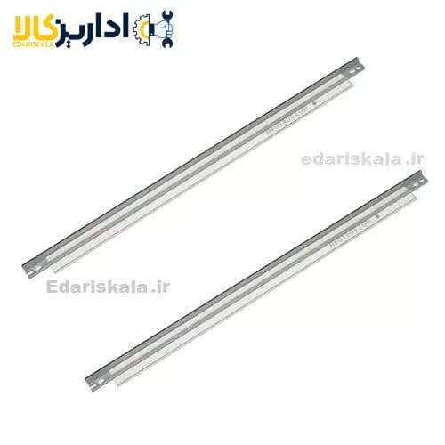 دکتر بلید اچ پی HP 1005 Doctor Blade — تصویر ۲