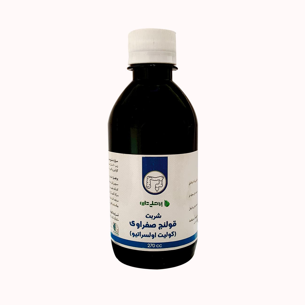 شربت گیاهی قولنج صفراوی بوعلی 270 میلی لیتر