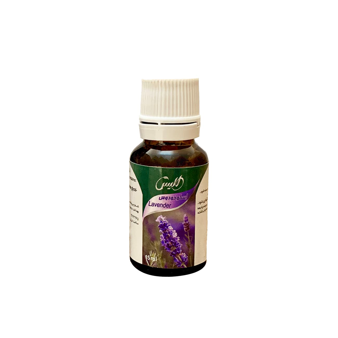 قطره خوراکی اسطوخودوس الیس ۱۵ میلی لیتر — تصویر ۲