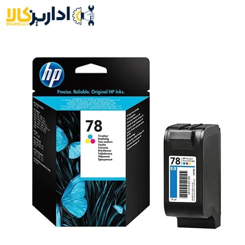 کارتریج جوهر افشان اچ پی 78 HP — تصویر ۲