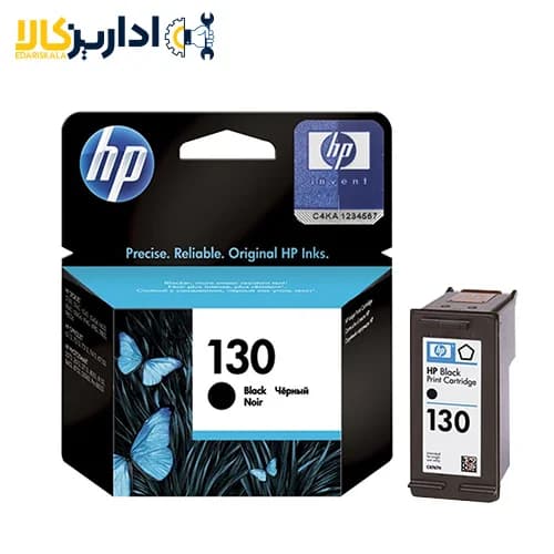کارتریج جوهرافشان اچ پی HP 130