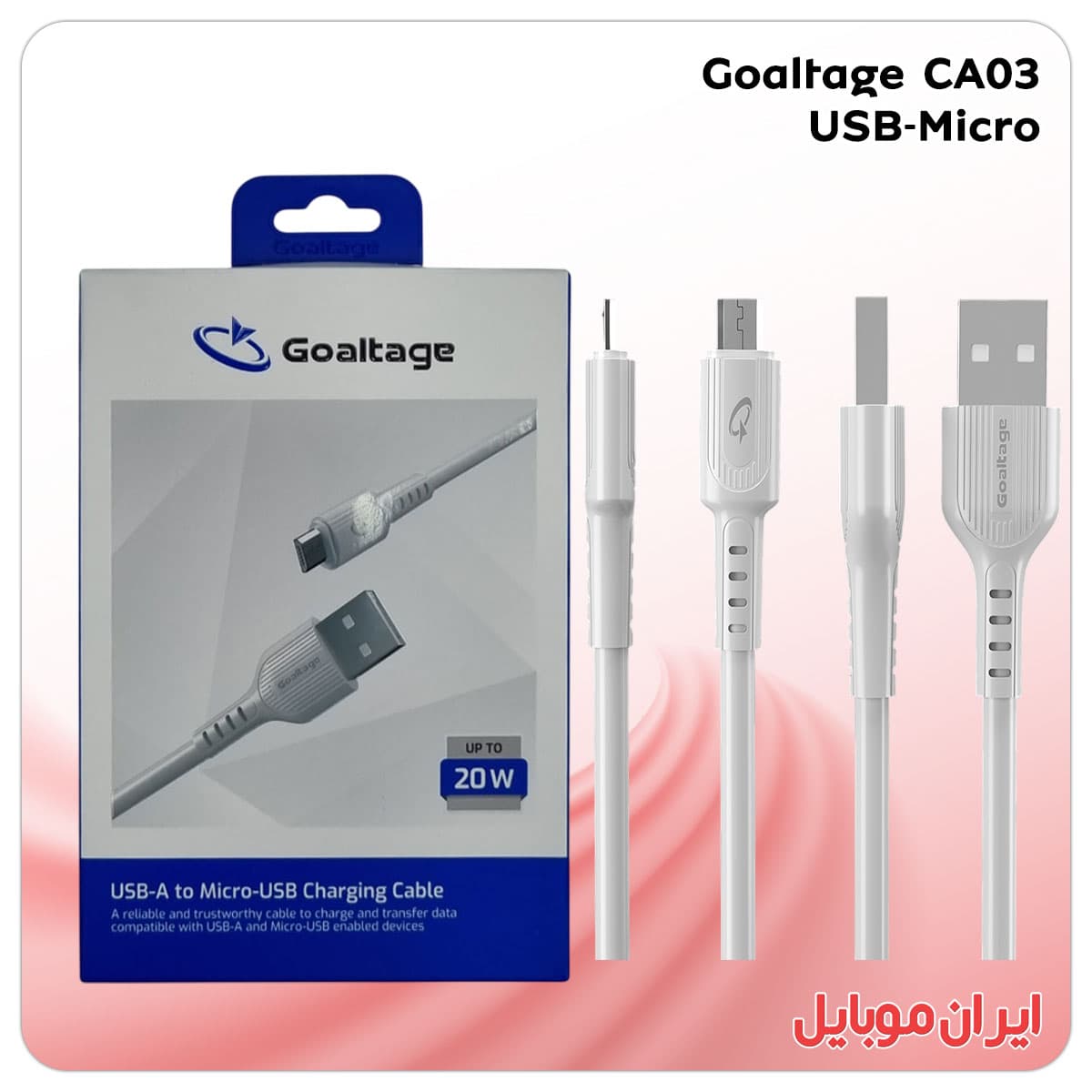 کابل شارژر یو اس بی به میکرو Goaltage CA03