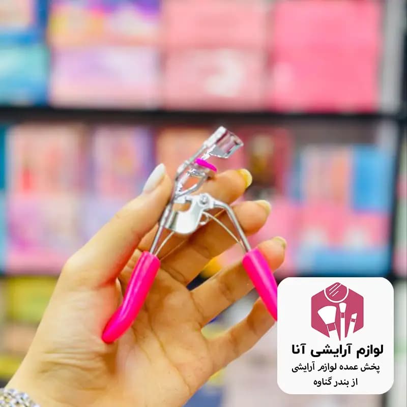 فرمژه بسته ۱۲عددی (پخش عمده لوازم آرایشی آنا) - پخش عمده لوازم آرایشی آنا - بندر گناوه