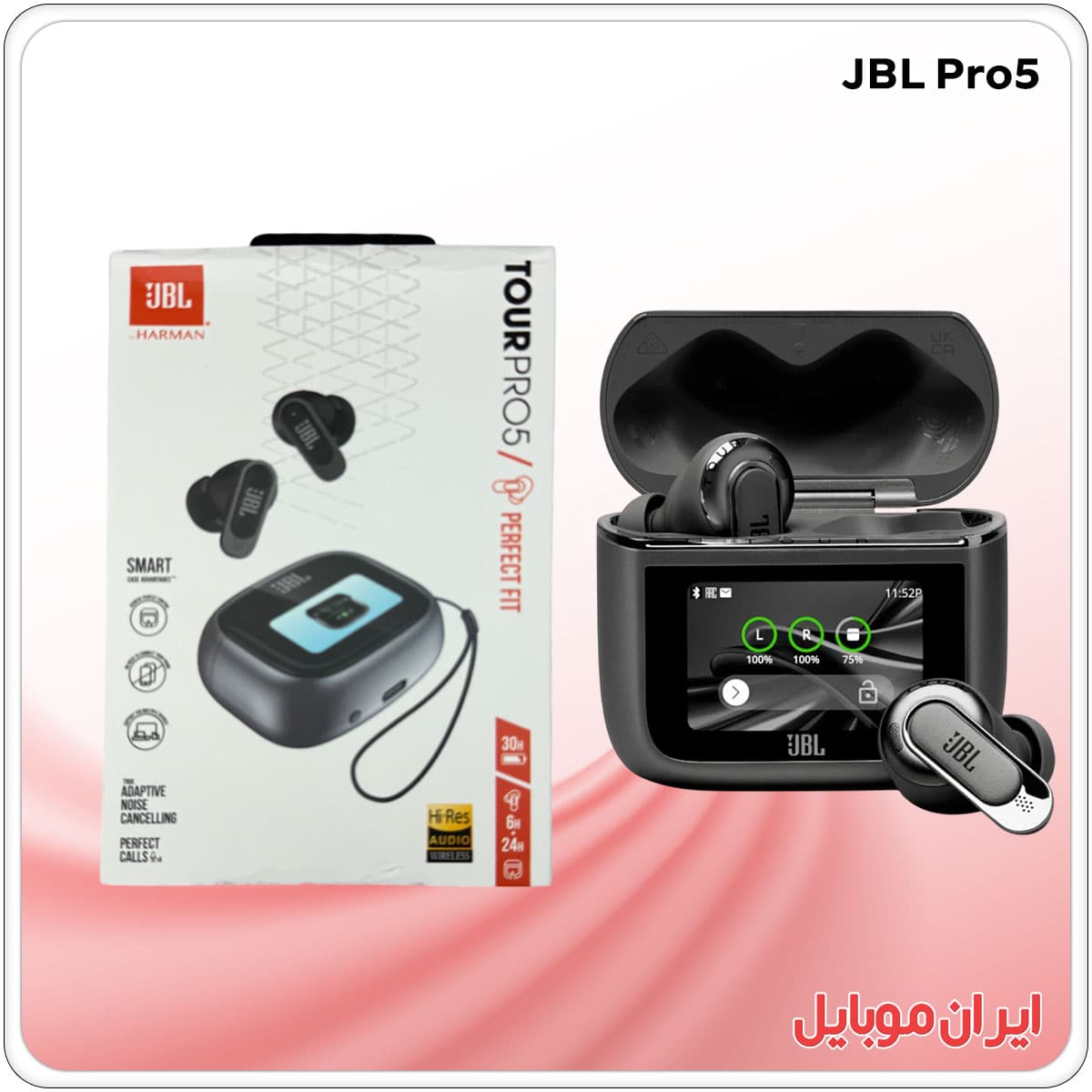 ایرپاد JBL PRO5