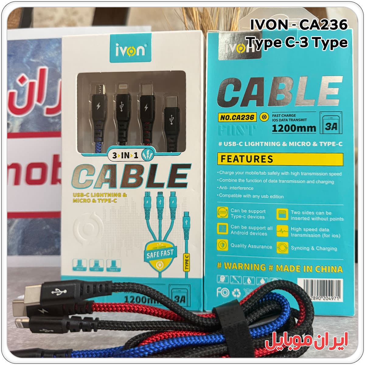 کابل شارژر تایپ سی به سه خروجی Ivon CA236 — تصویر ۳