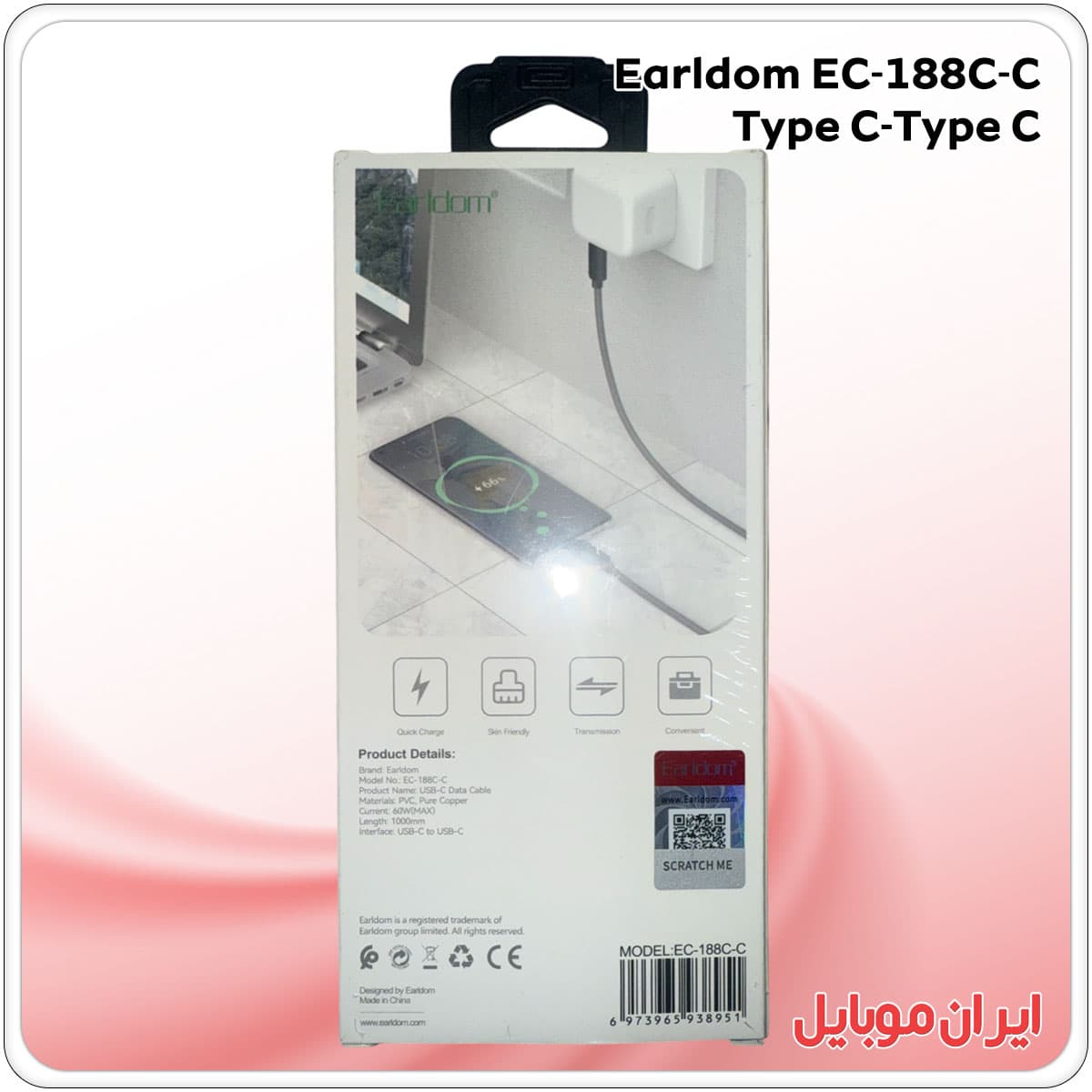 کابل شارژر تایپ سی به تایپ سی Earldom EC-188CC — تصویر ۲
