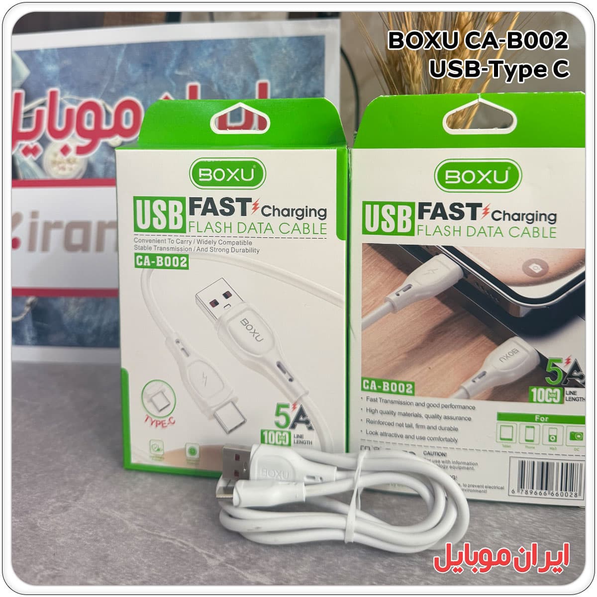 کابل شارژر USB به تایپ سی BOXU CA-B002 — تصویر ۴