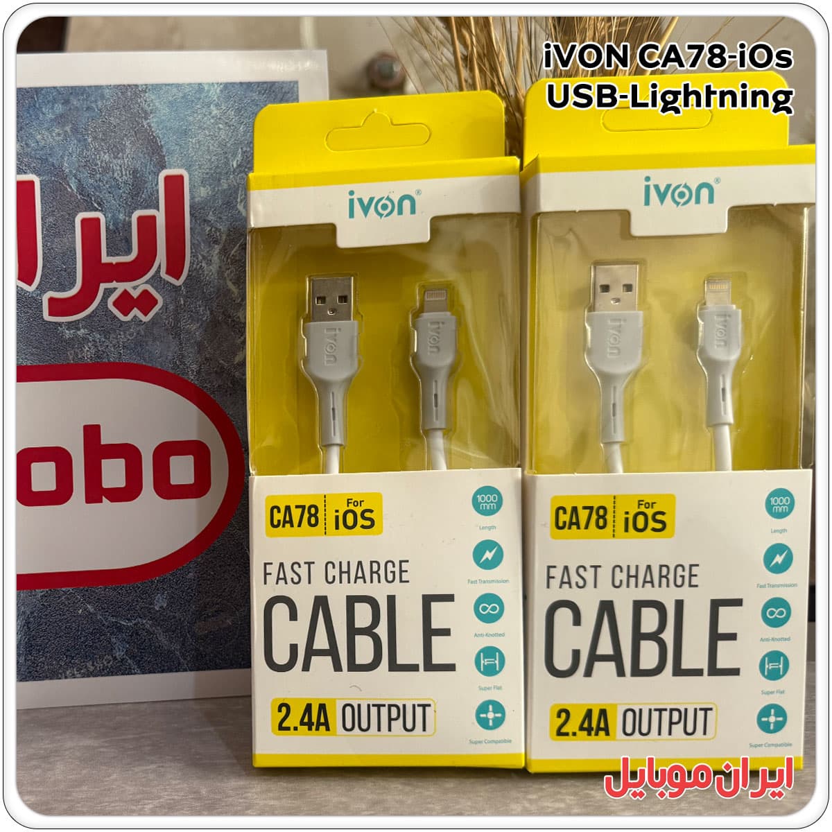 کابل شارژر USB به لایتنینگ IVON CA-78 — تصویر ۳