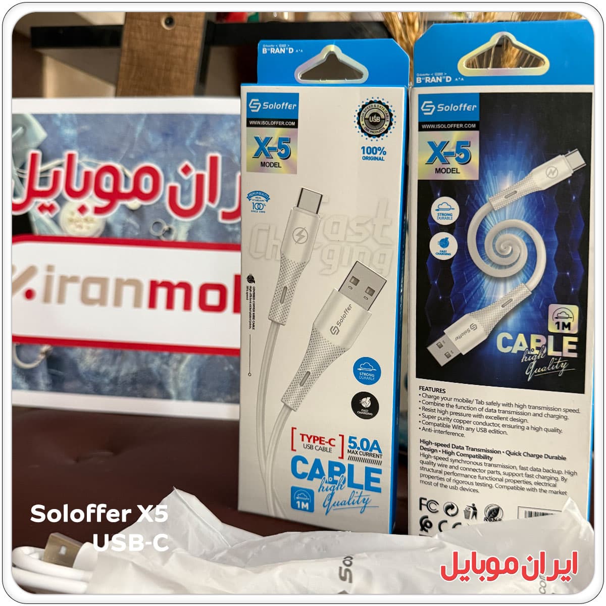 کابل شارژر USB به تایپ سی Soloffer X5 — تصویر ۴