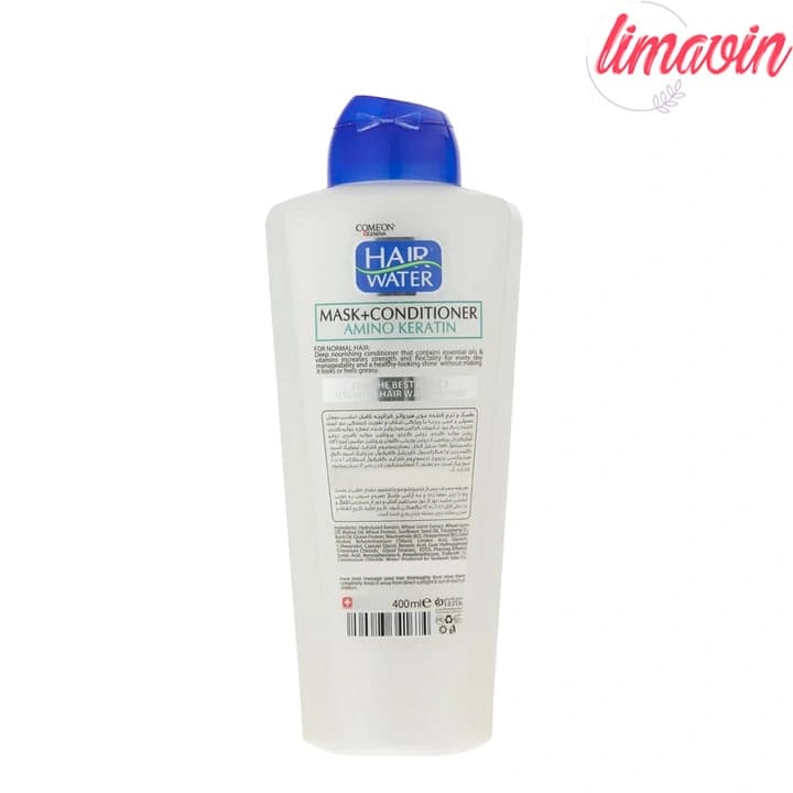 ماسک مو کامان مدل Keratin حجم 400 میلی لیتر — تصویر ۴