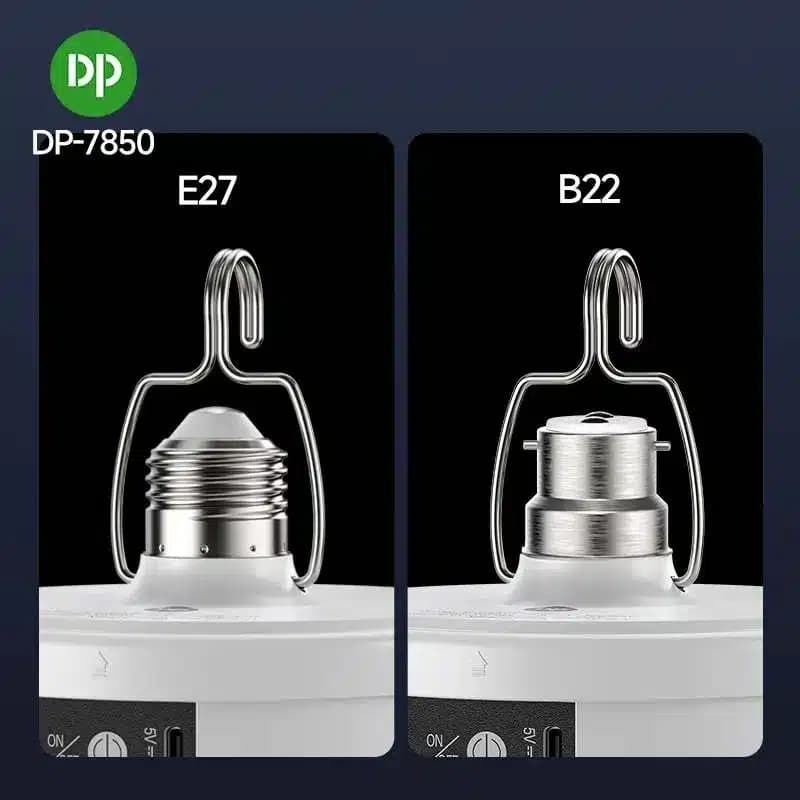 چراغ شارژِی دی پی مدل DP-7850 — تصویر ۷