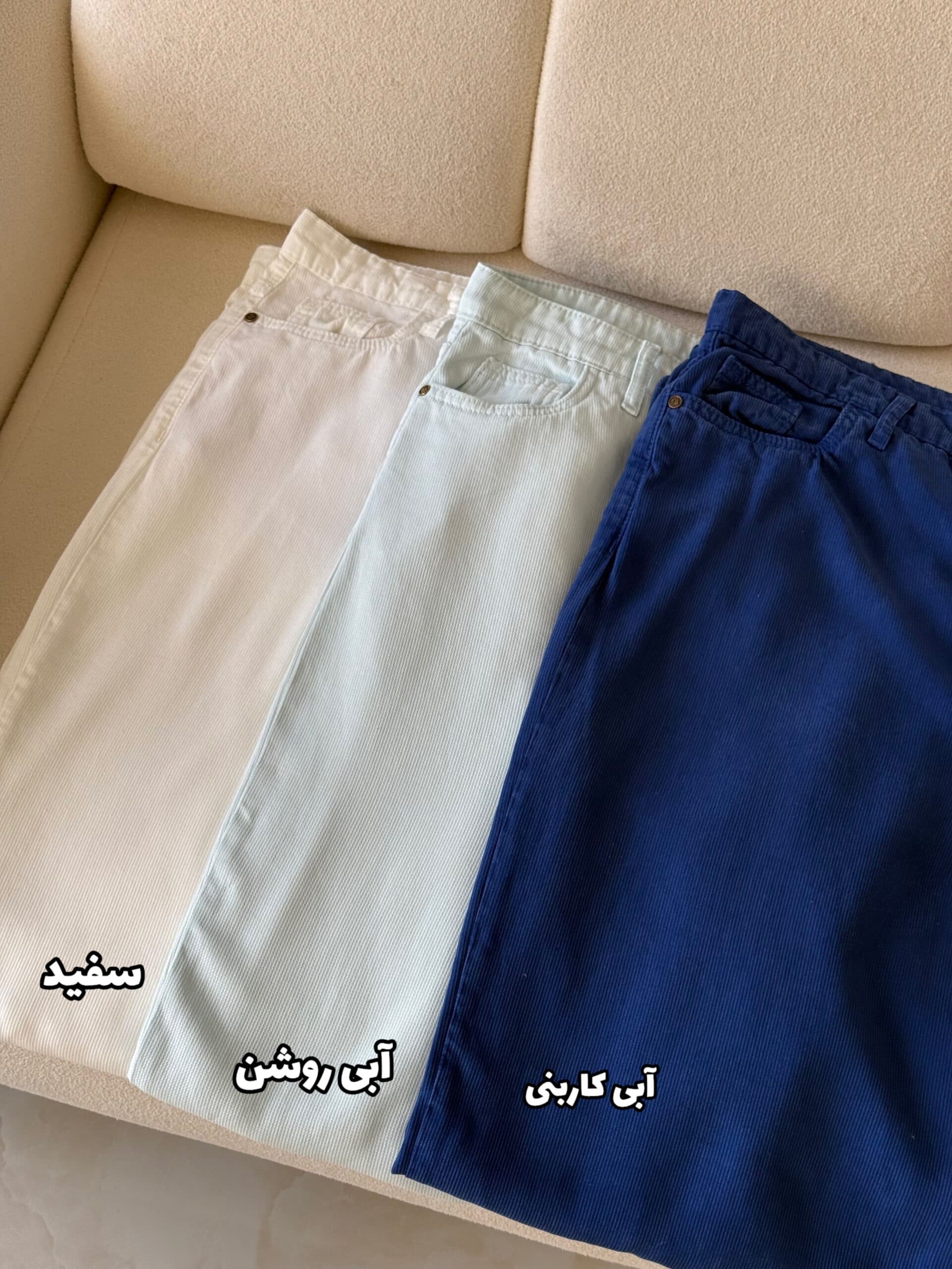 شلوار کتان 592 — تصویر ۶