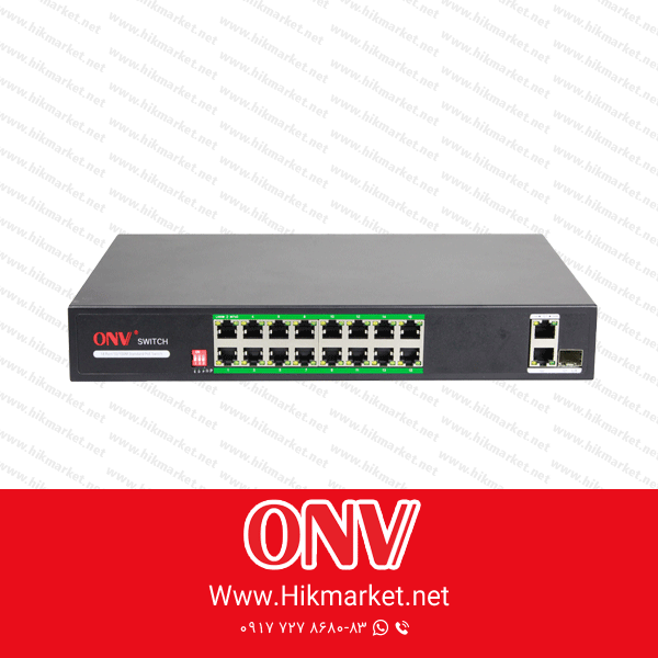 سوئیچ او ان وی ONV H1024PL