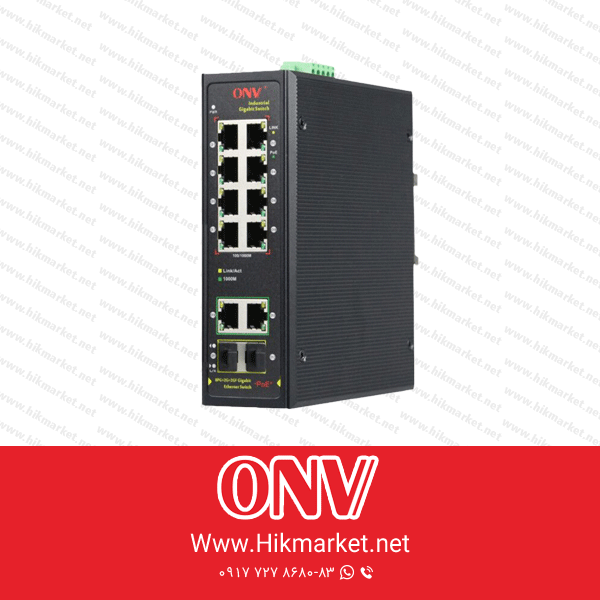 سوئیچ او ان وی ONV 33128PF