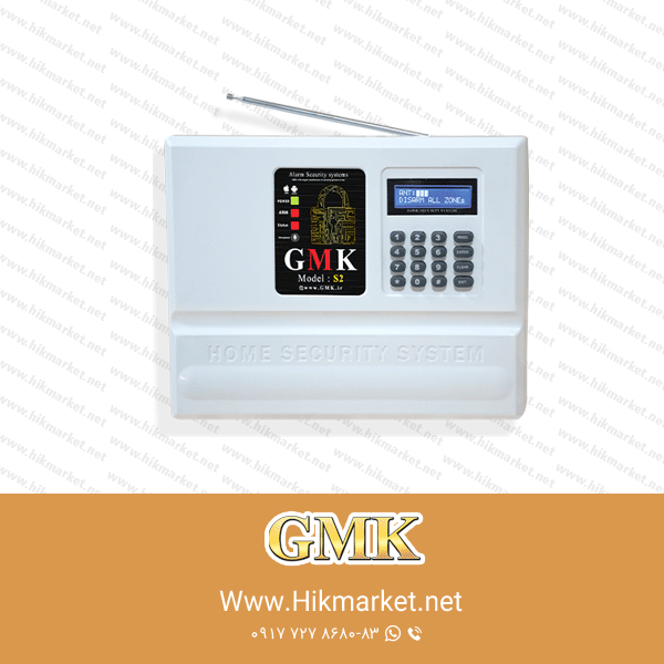 دزدگیر GMK مدل S1-M2