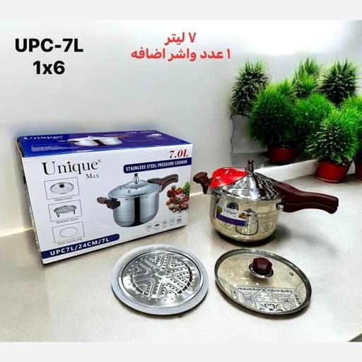 زودپز یونیک مدل UPC-7L ظرفیت ۷ لیتر — تصویر ۲