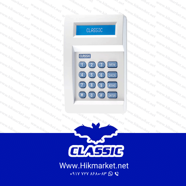 تلفن کننده سخنگو کلاسیک PRO DOUBLE