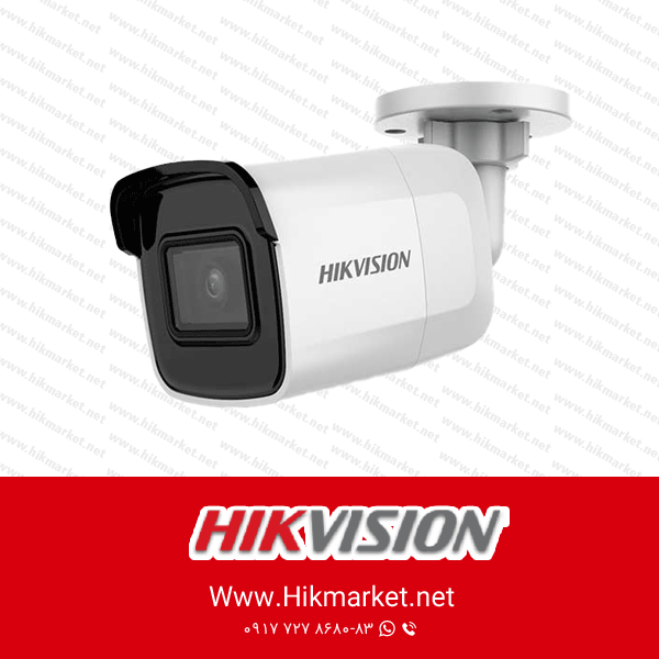 دوربین 8 مگاپیکسلی هایک ویژن DS-2CD2085G1-I