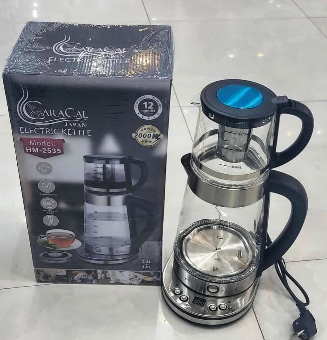 چایسازروهمی کاراکال ژاپن مدل ۳۵۲۵ — تصویر ۳