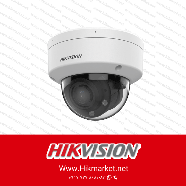 دوربین 4 مگاپیکسلی هایک ویژن DS-2CD1743G2-LIZU