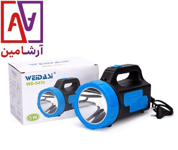 نورافکن دستی ویداسی مدل WD-547A