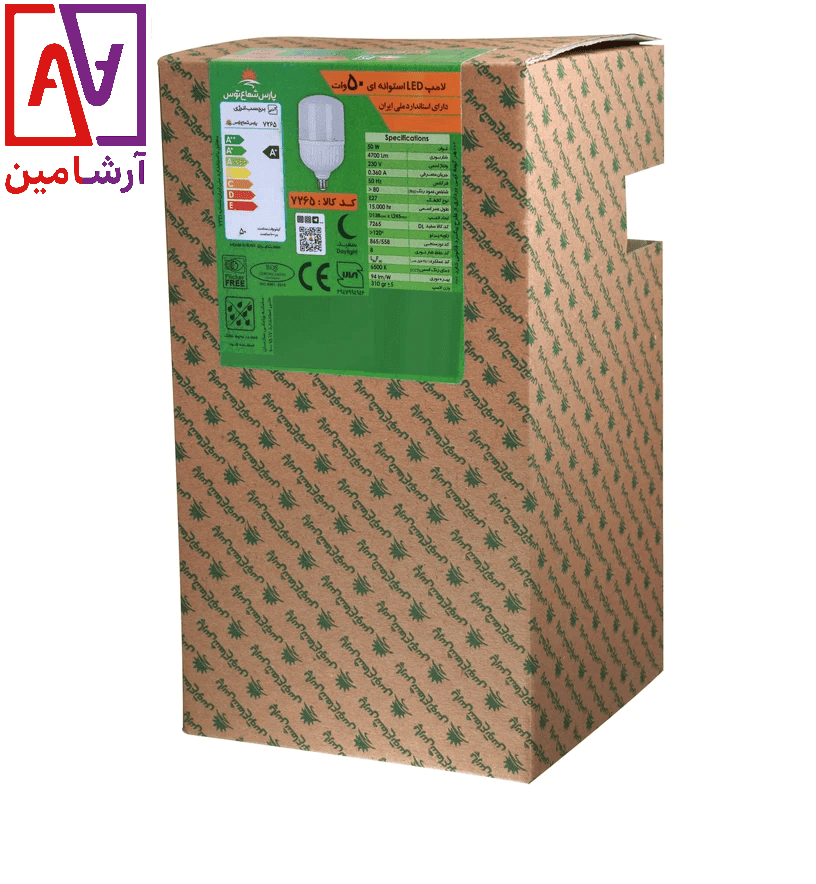 لامپ 50 وات پارس شعاع توس(والانور)