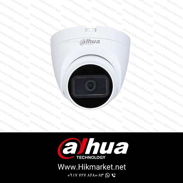 دوربین 5 مگاپیکسلی داهوا HAC-HDW1500TRQP-A-0280B-S3