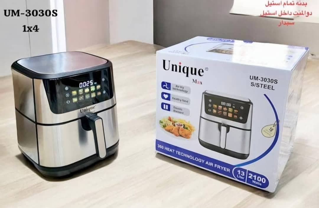 سرخکن یونیک مکس دو المنته مدل UM_3030s — تصویر ۳