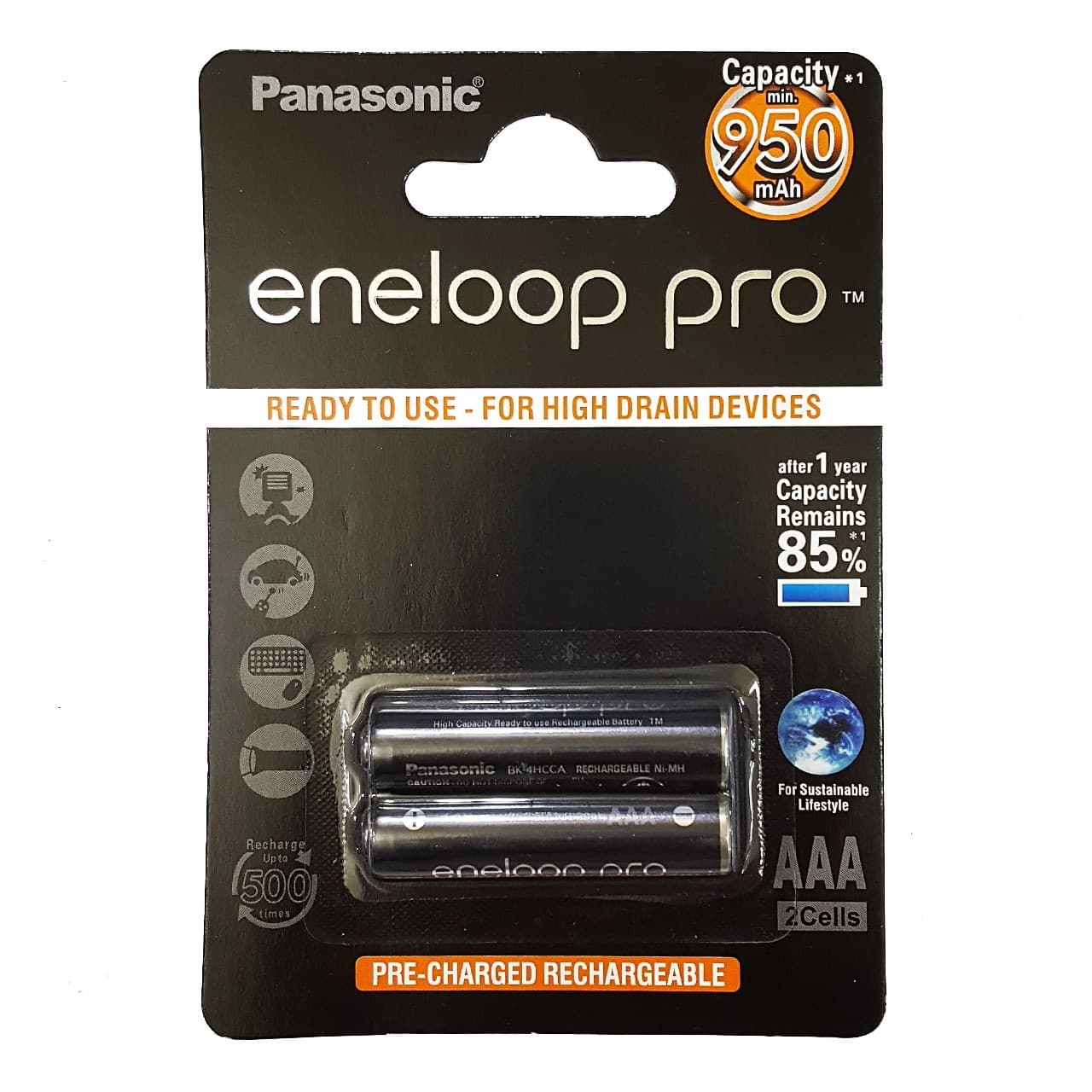 باتری نیم قلم شارژی پاناسونیک Eneloop Pro