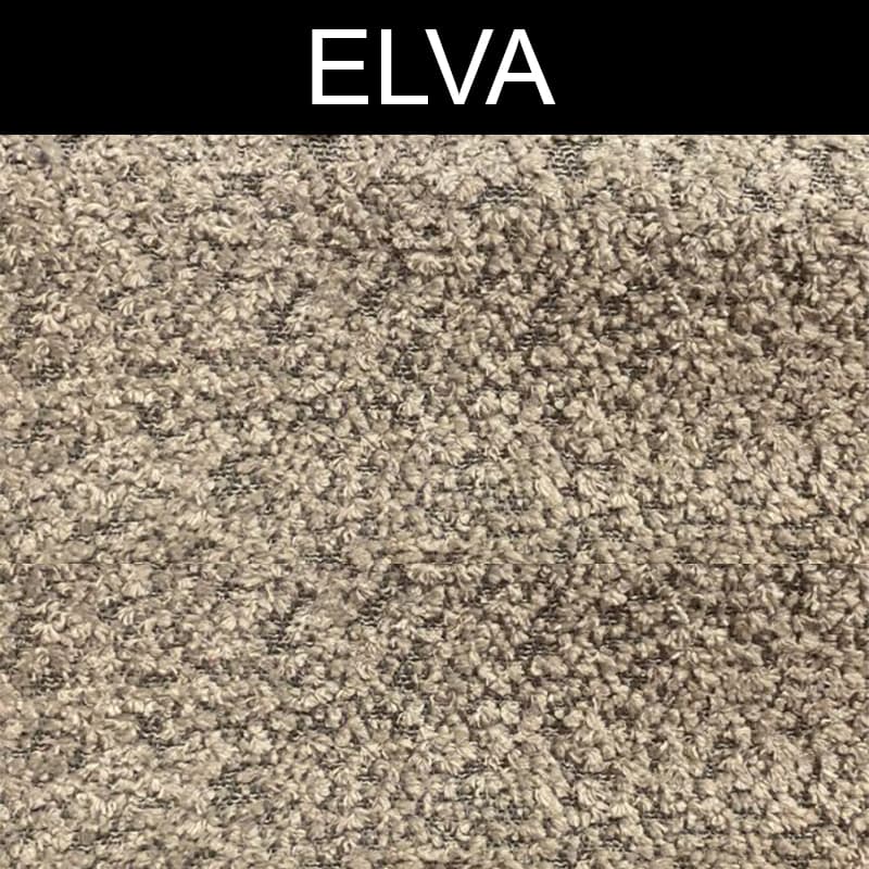 پارچه مبلی الوا ELVA کد 14