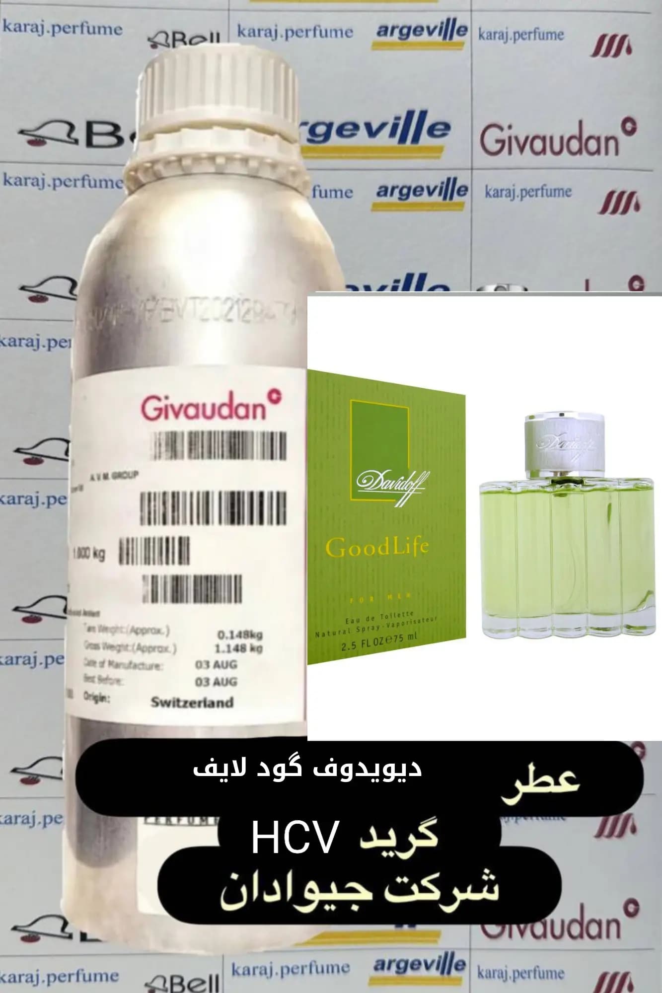 عطر دیویدوف گود لایف