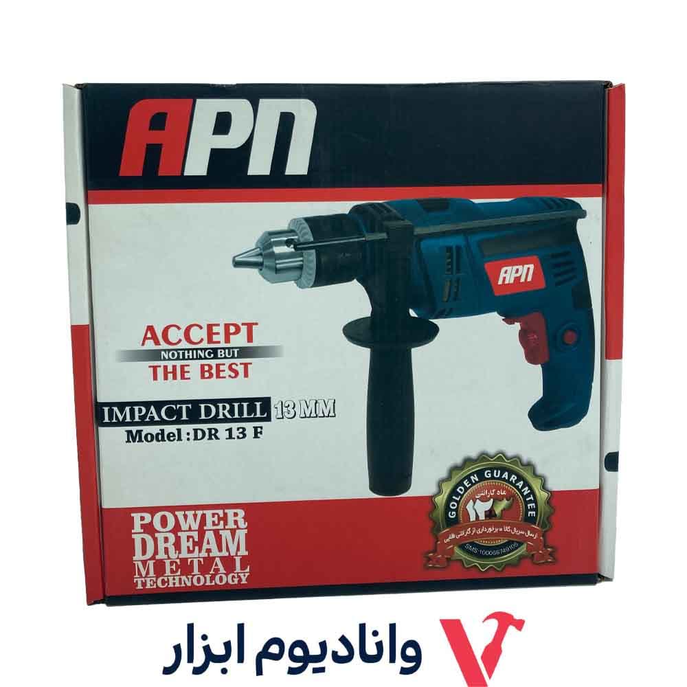 دریل چکشی ای پی ان مدل DR13F — تصویر ۳