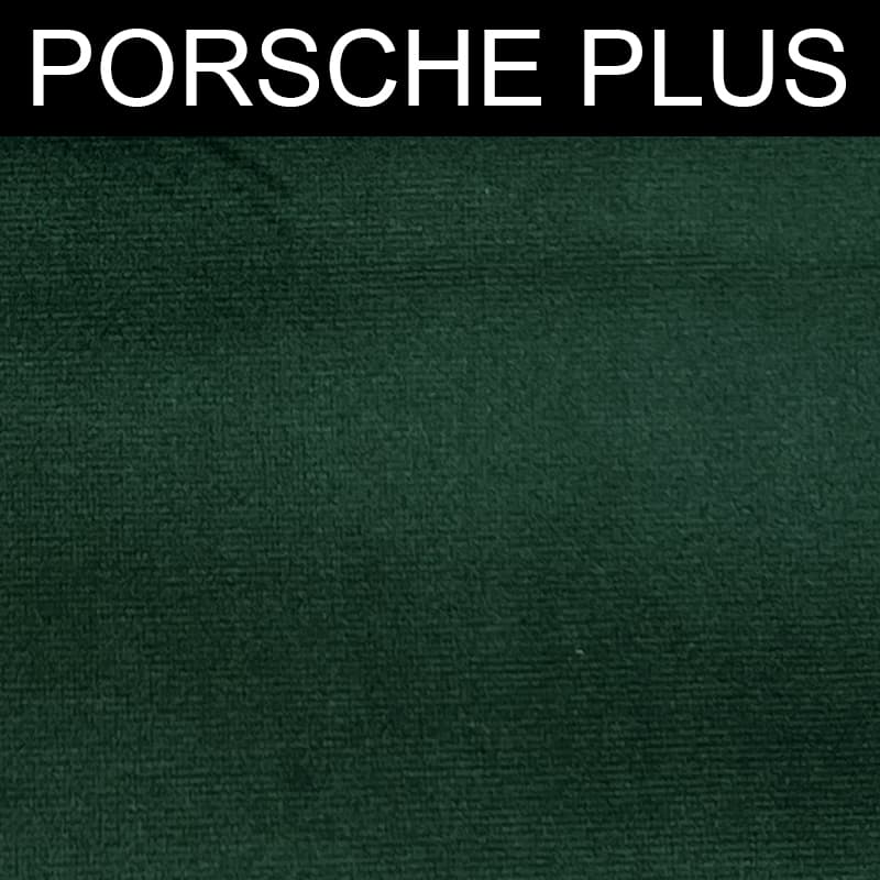 پارچه مبلی پورشه پلاس PORSCHE PLUS کد 80