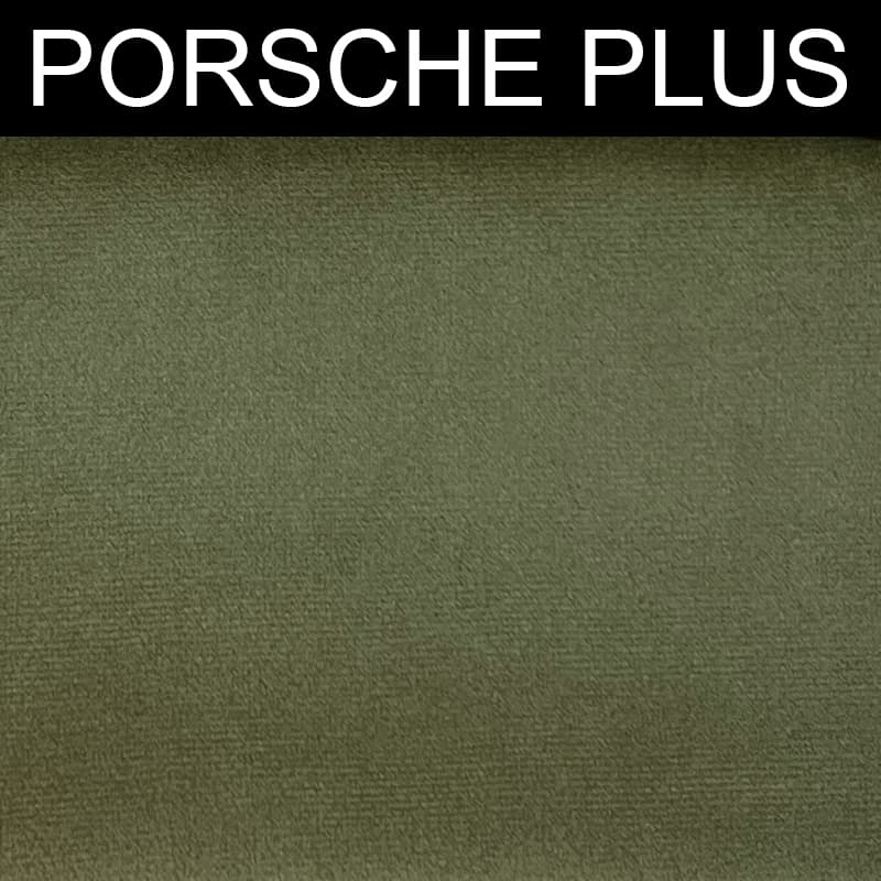 پارچه مبلی پورشه پلاس PORSCHE PLUS کد 70