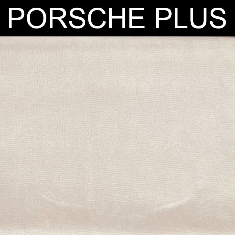 پارچه مبلی پورشه پلاس PORSCHE PLUS کد 2